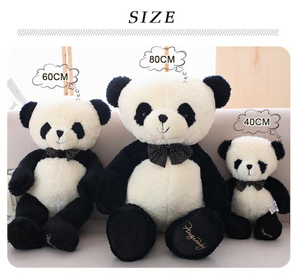 Qoo10] シャンシャン ぬいぐるみ パンダ 特大