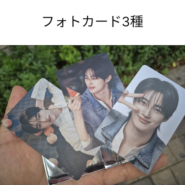 Qoo10] イディヤ ピョンウソク[新しいフォトカード付き]ピ