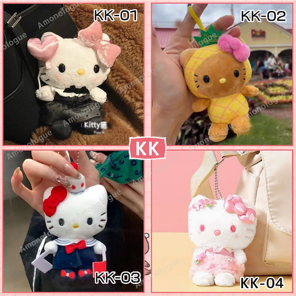 Qoo10] サンリオ 3/5更新 200TYPE 新入荷 キテ