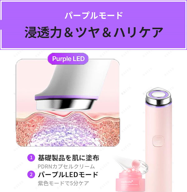 Qoo10] メディキューブ 【NEWしんちゃん・マイメロ】ブースター