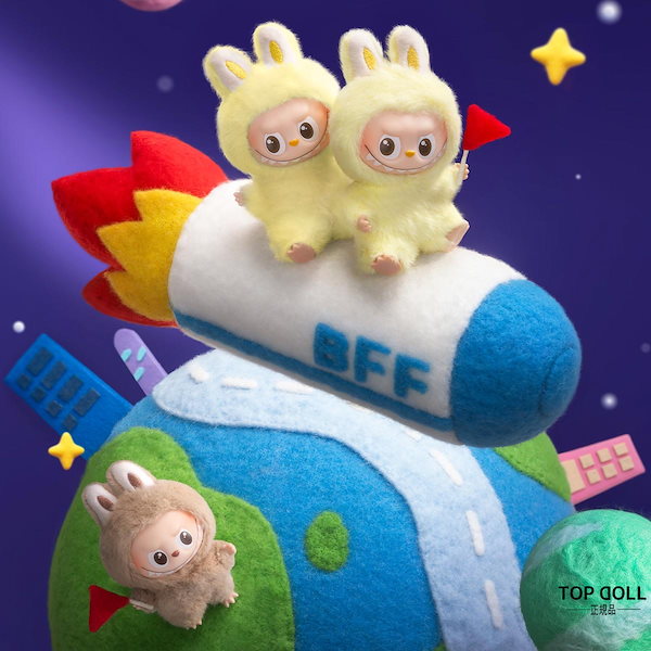 Qoo10] LABUBU Pin For Love 30TYPE!