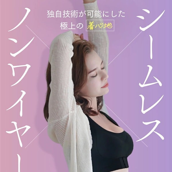 Qoo10] 【公式正規品はこちらのみ】 MOONUP