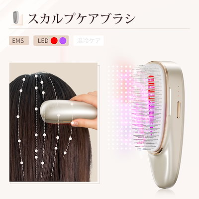 Qoo10] ANLAN メガ割35%OFF リフトスパ温冷かっさ : 美容・健康家電