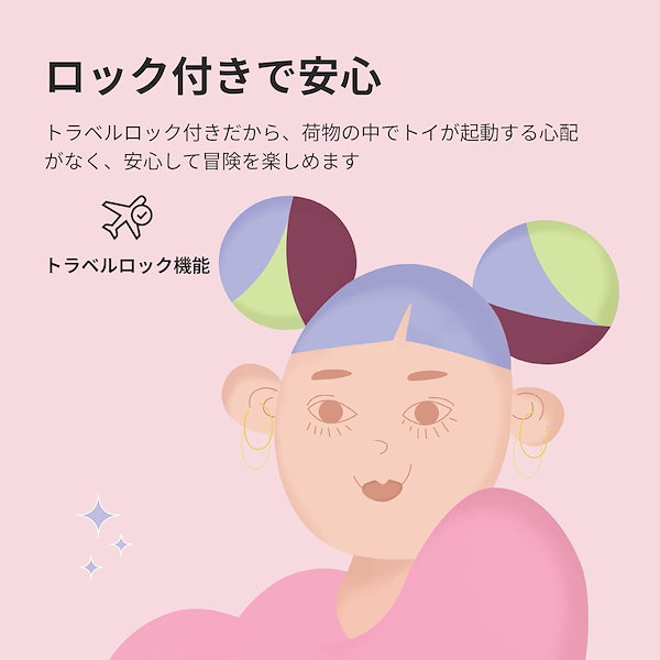 Qoo10] Womanizer 渡辺直美×ウーマナイザー リバティ2 特