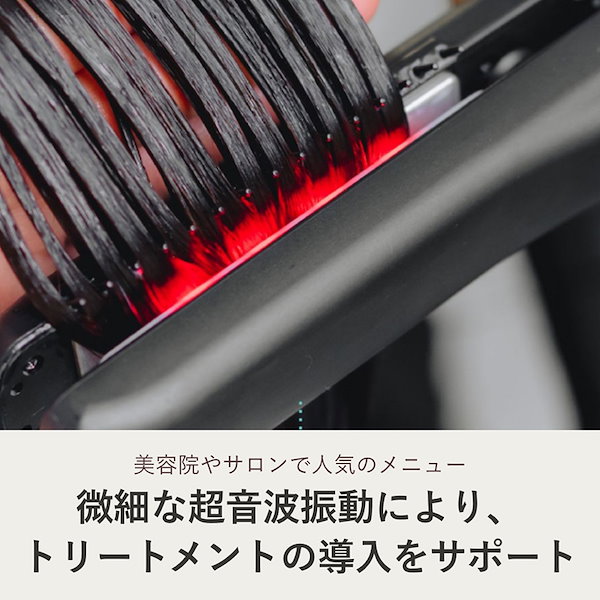 Qoo10] ヤーマン 超音波トリートメント導入 シャインプロ