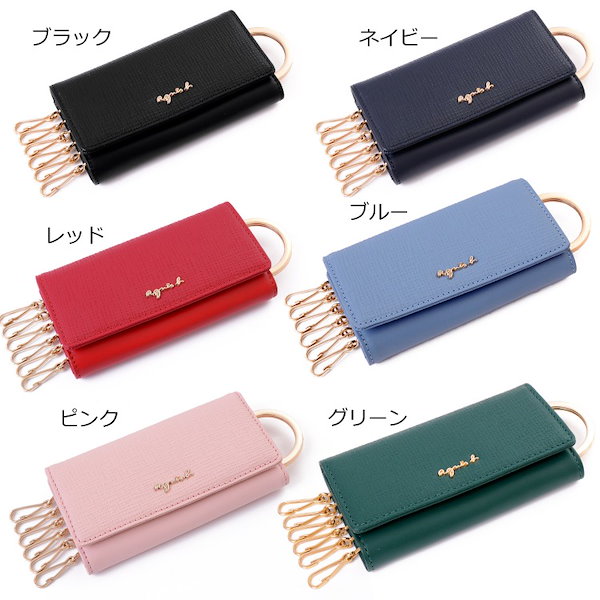 Qoo10] アニエスベー 名入れラッピング対応agnes b. V