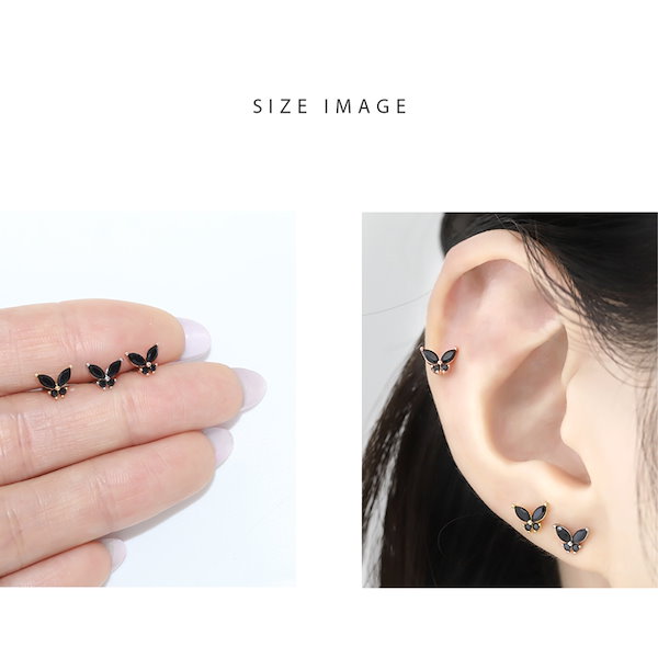 Qoo10] RIN 軟骨ピアス 16G ボディピアス 蝶々