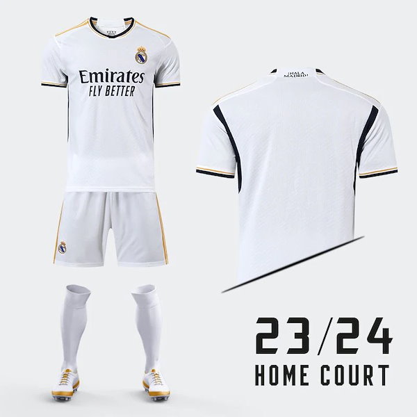 バルセロナ ユニ レアルマドリード ジャージ〔上下あり〕 バイエルン