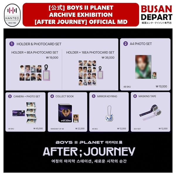 Qoo10] 【04.COLLECT BOOK】BOY