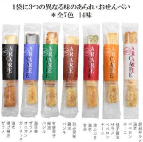 アラレカフェS 7本入/東あられ本舗 – GOOD DESIGN STORE TOKYO by