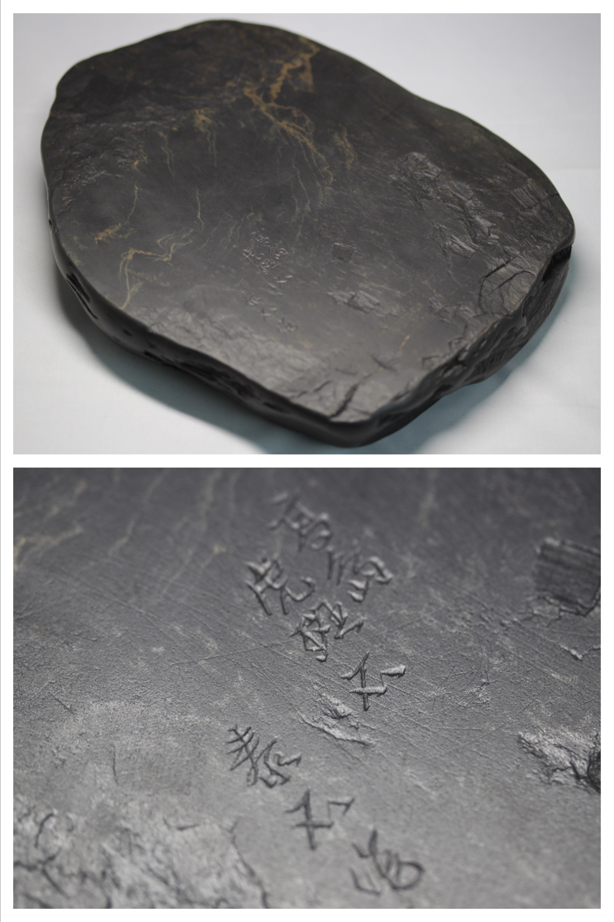 新古美術 玄清堂 | 厳選された美術品を世界遺産「石見銀山」がある島根