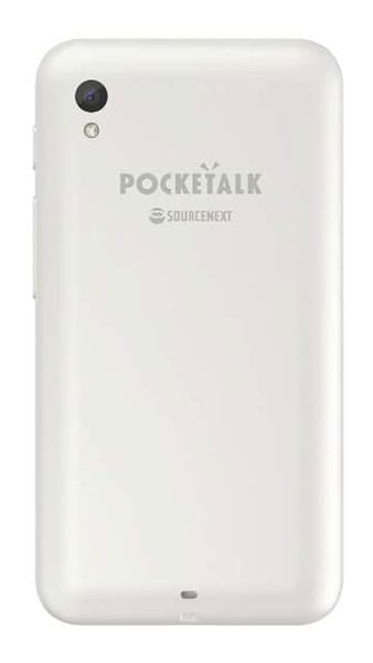 ソースネクスト カメラ翻訳機 POCKETALK S Plus PTSPGW ホワイト