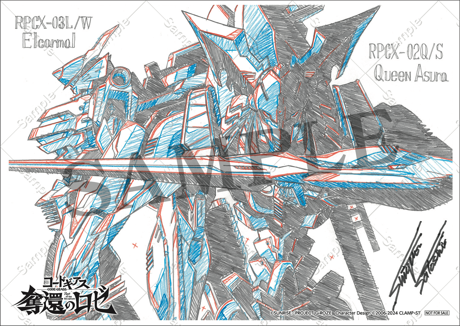 入場者特典｜第2幕｜THEATER｜コードギアス 奪還のロゼ