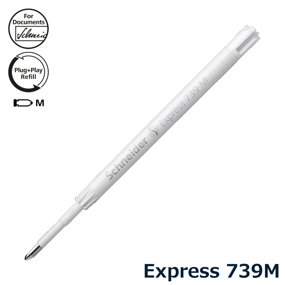 ボールペンレフィル エクスプレス 739M [型番：739M] | ジイテックス