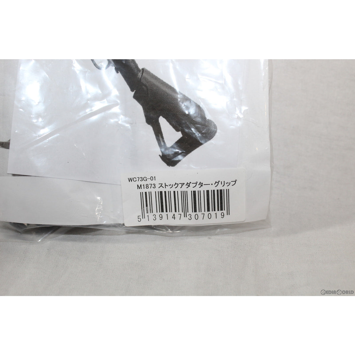 cg54001300_3_1200x.jpg?v=