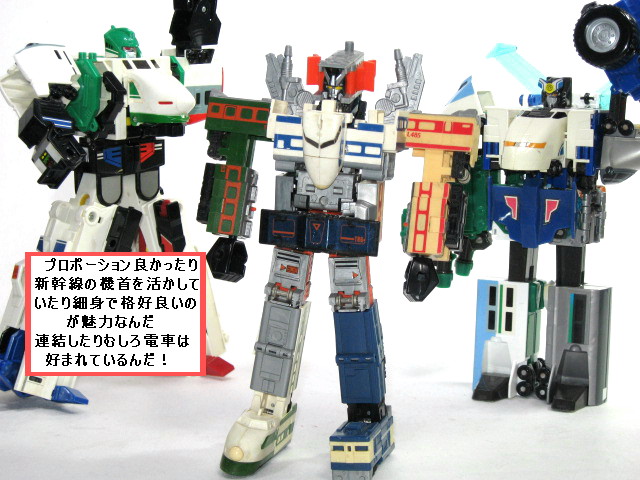 重連合体戦士 ライデン レビュー