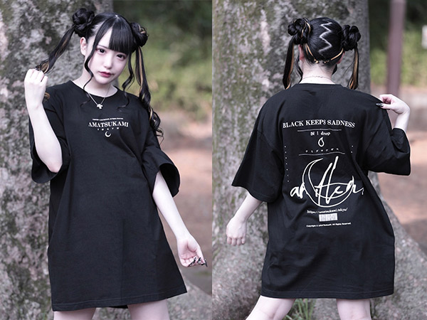 ミソラドエジソン×アマツカミ×GEKIROCK CLOTHINGのコラボ・アイテム