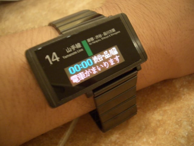 ザ・山手線電光掲示板ウォッチ～紹介と開封動画 ｜ ガジェット通信 GetNews