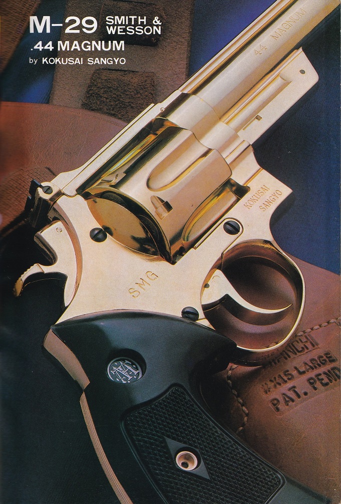 KOKUSAI S&W NEW M29.44MAGNUM SUPER REAL POLY FINISH 6''(No.455