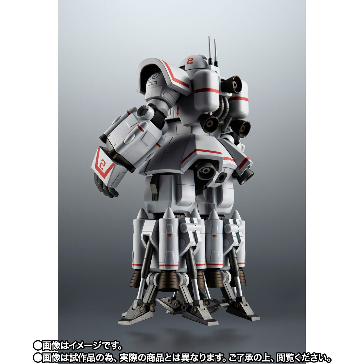 Robot Spirits [SIDE MS] MSN-01 Psycommu System Zaku ver