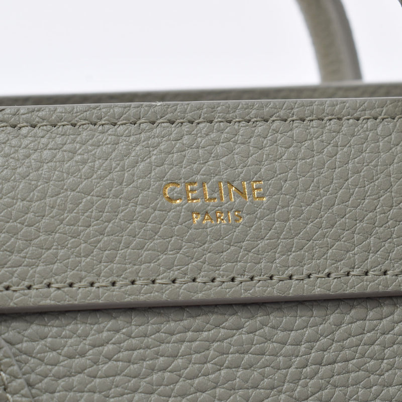 セリーヌラゲージ ナノショッパー 2WAY グリーンクレイ ゴールド金具