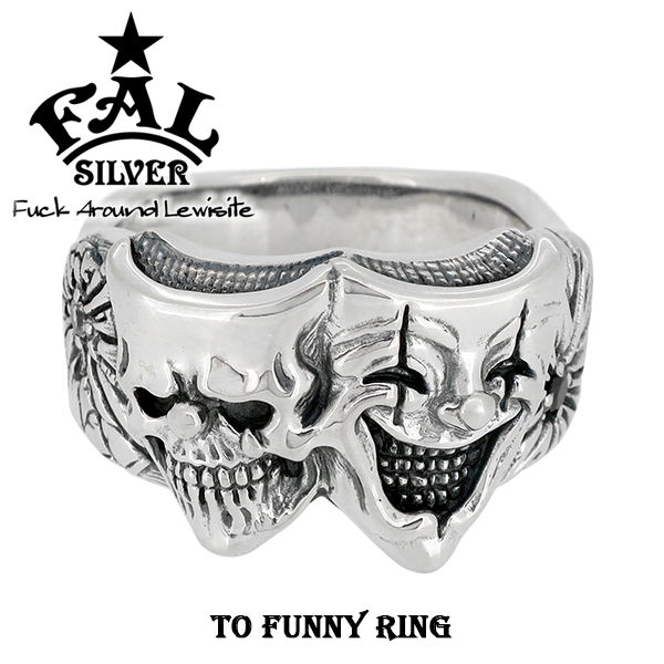 F.A.L トゥーファニーリング 5号～30号 シルバーリング シルバー925