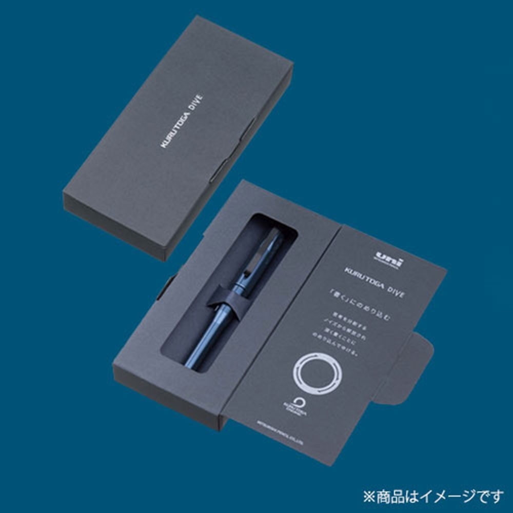 KURUTOGA DIVE クルトガ ダイブ 0.5mm アビスブルー | Giftpad egift