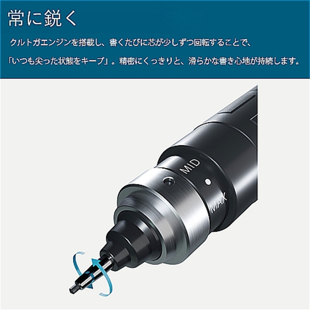 KURUTOGA DIVE クルトガ ダイブ 0.5mm トワイライトオレンジ