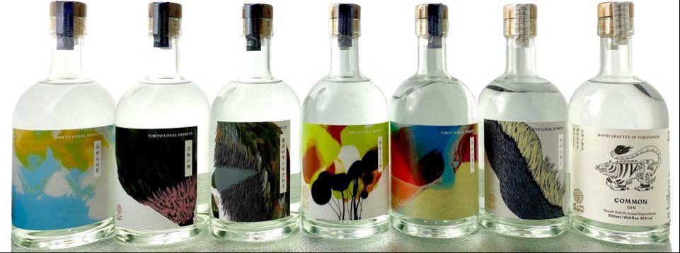 八月のアブサン [2021] 【虎ノ門蒸留所】