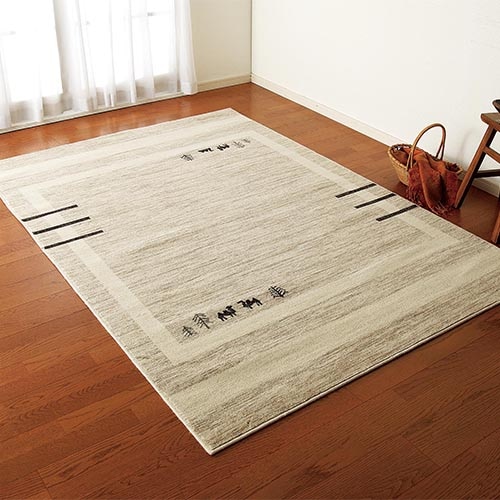 究極の天然素材！モンゴル無染色ウールラグ特集