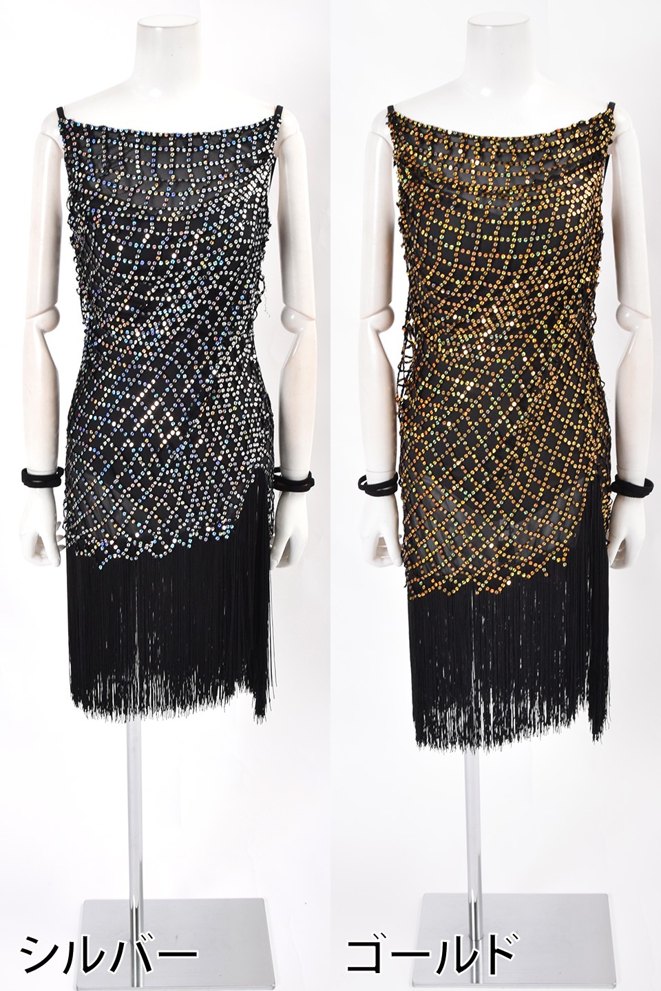 3L-00163 タカダンス ラテンドレス ｜社交ダンス ラテンワンピース