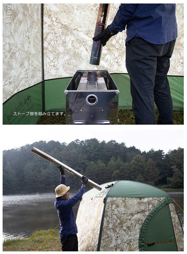 期間限定セール】【創業50周年記念】モバイルサウナMB10A（Mobiba社製