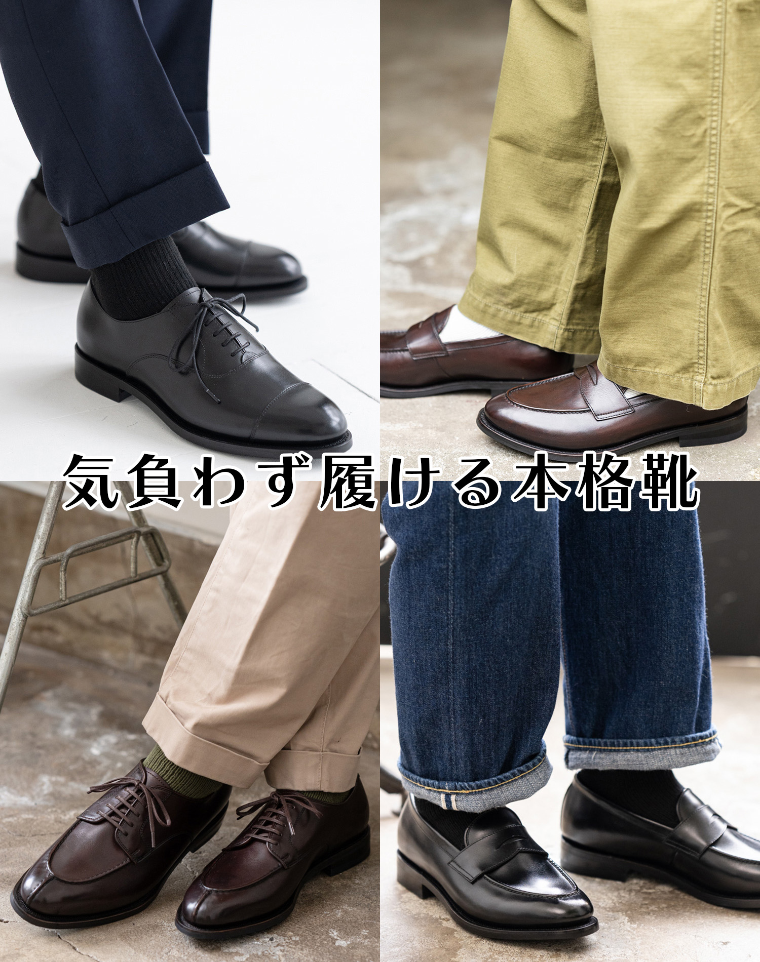 Trading Post オンラインショップ - クロケット&ジョーンズ,カルミーナ