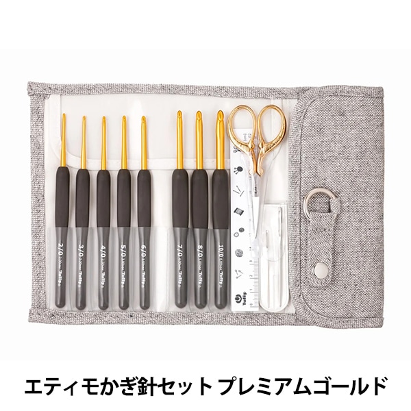 編み物ツール 『アミコレ4種セット ASC-003』 Tulip チューリップ 毛糸