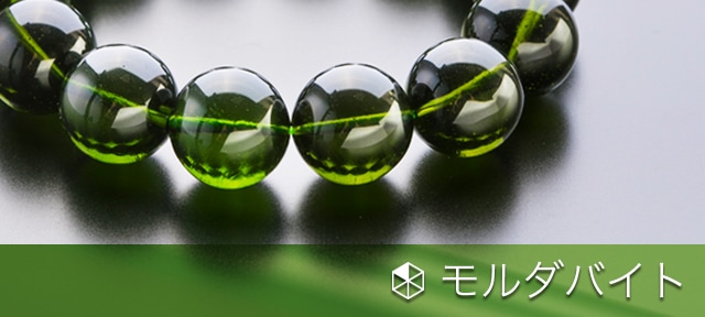 キャッツアイブルーカイヤナイト ブレスレット 14.4㎜ 5A | 天然石,カ