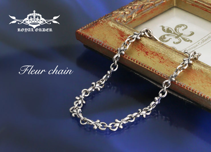 ロイヤルオーダー 【本国オーダー・受注生産】FLEUR CHAIN 詳細ページ
