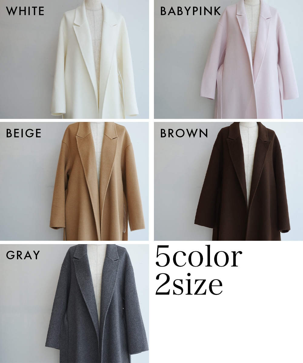 10/26(日)12:00 55%OFFSALE開始》リバーロングコート【宅配便