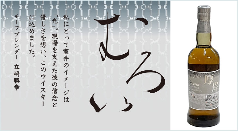 BSフジショッピング