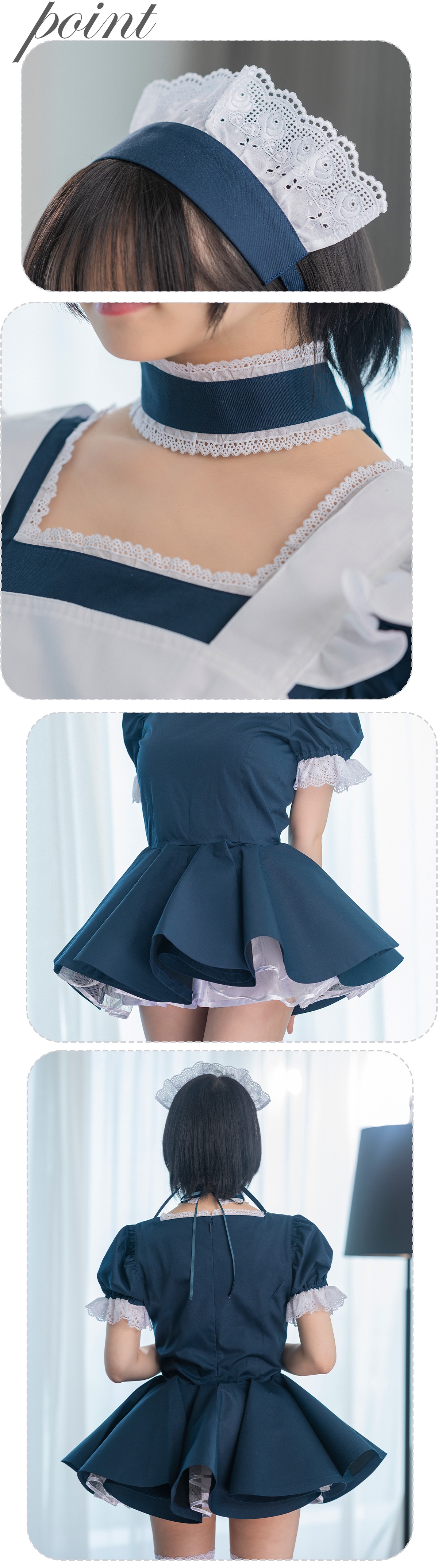 ニコレッタメイド服