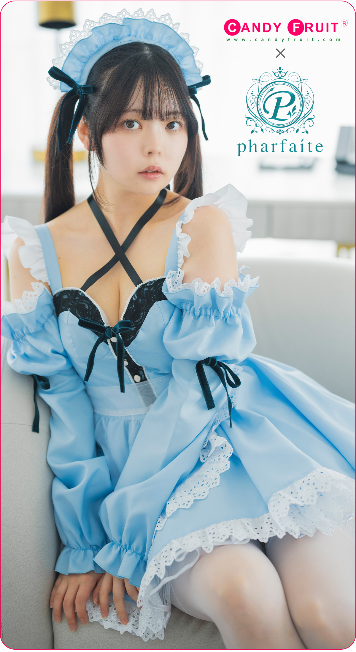 アプレミディメイド服（アリスブルー）