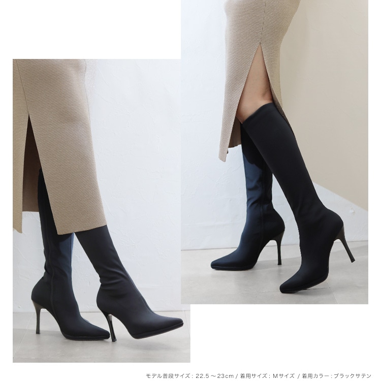 SALE】 プラチナドゥ ロングブーツ ハイヒール ポインテッドトゥ 10cm