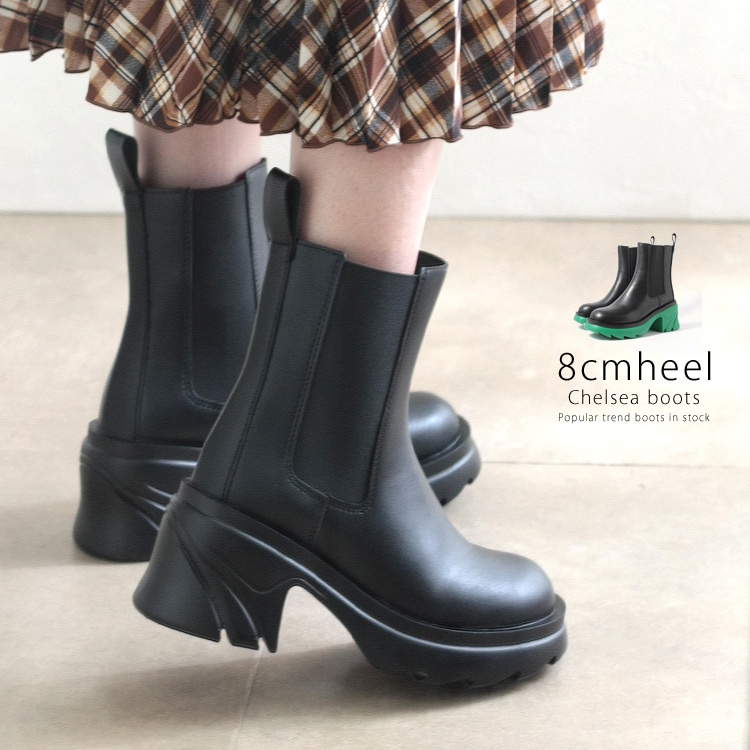 アウトレット】【SALE】 ブーツ ショートブーツ ラウンドドトゥ