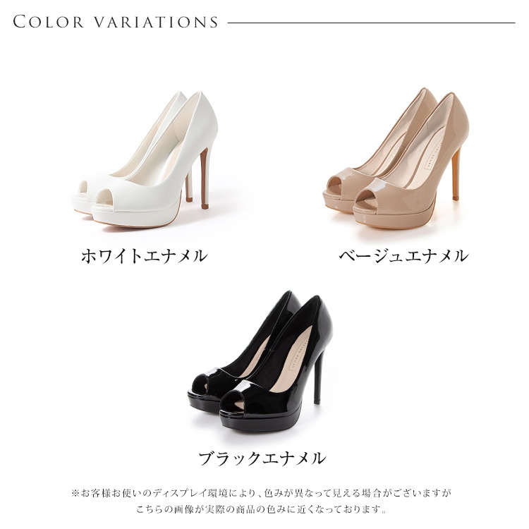 SALE】 パンプス ハイヒール オープントゥ エナメル プラットフォーム