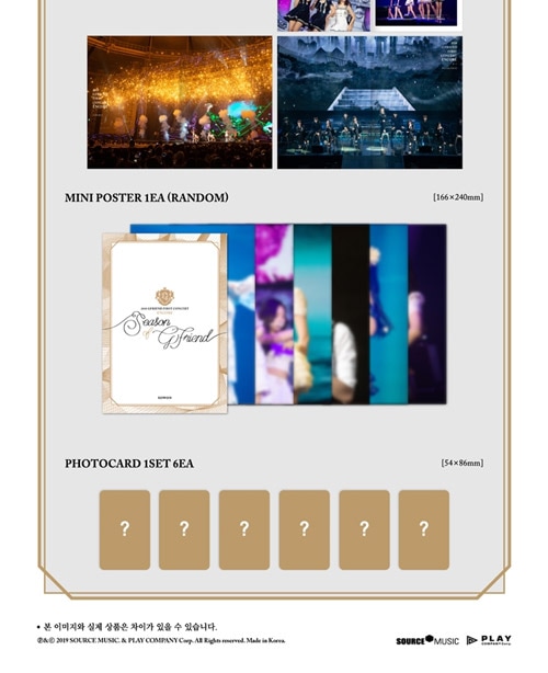 韓国音楽 GFRIEND （ヨジャチング） 2018 FIRST CONCERT [Season of