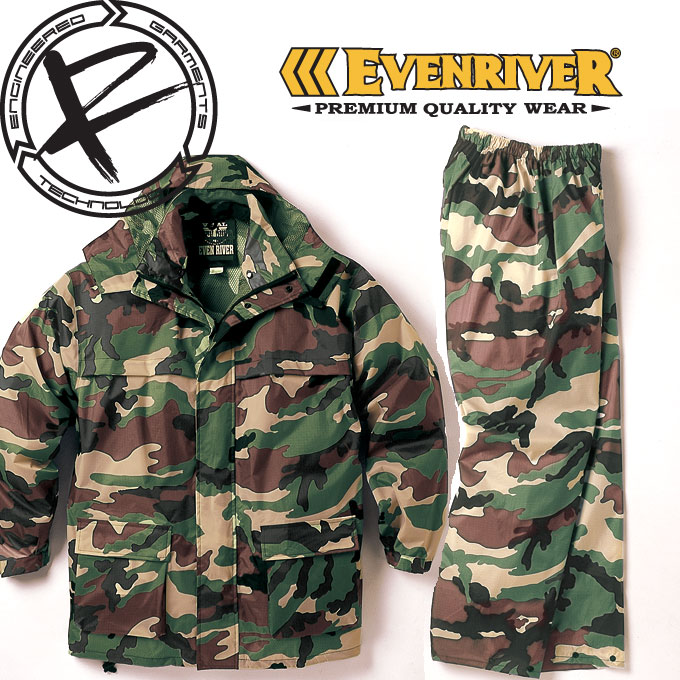 イーブンリバー 2440 迷彩 合羽】【レインウエア】 【EVEN RIVER