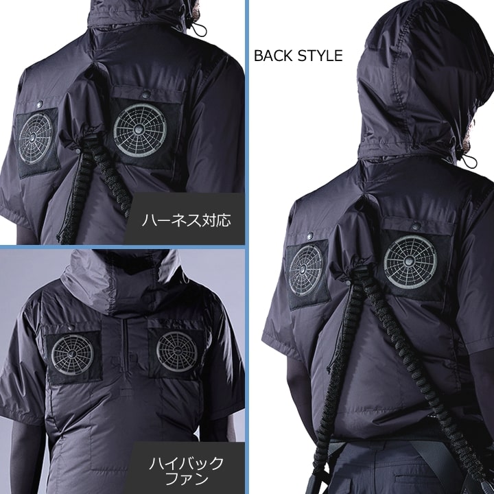 即日発送】【28V】空調服 ハイバックファン 半袖ブルゾン Z-DRAGON