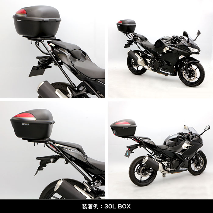 Ninja250 Ninja400 Z250 Z400 タンデムグリップ付きキャリア
