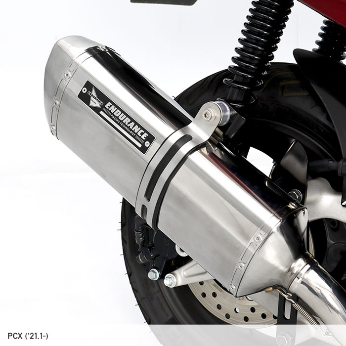 PCX JK05 R2マフラー ステンレス | エンデュランス パーツカタログ