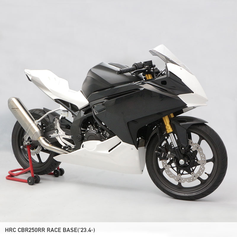 レース専用】CBR250RR JH2MC51S アンダーカウルセット