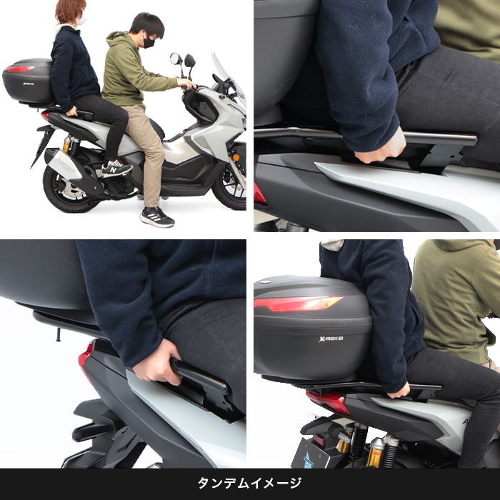 ADV160 KF54 リアキャリア ブラック+リアボックスセット 50L